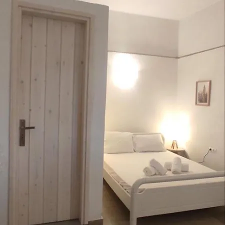 Gaios Centrale Appartement *